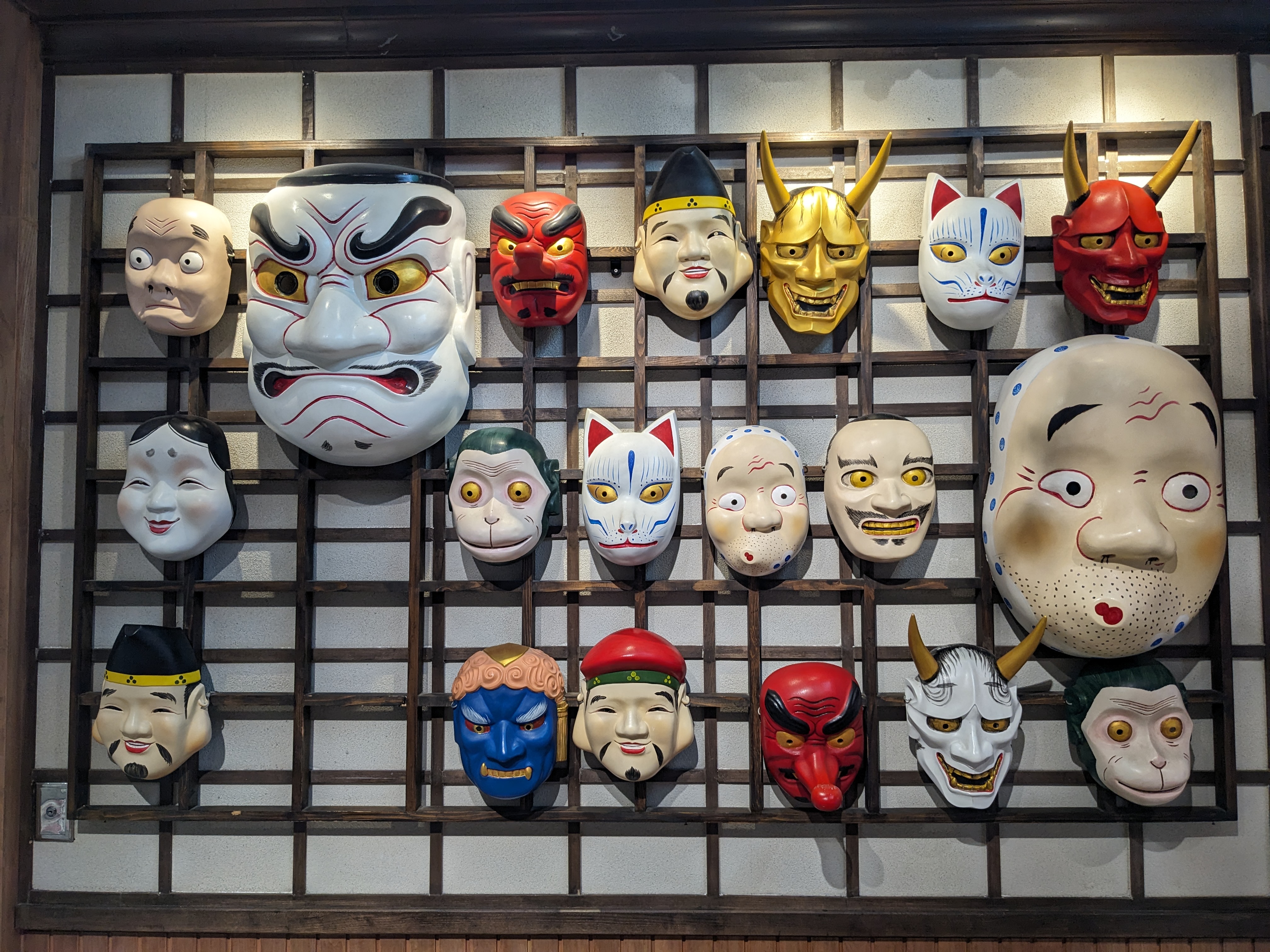 masks